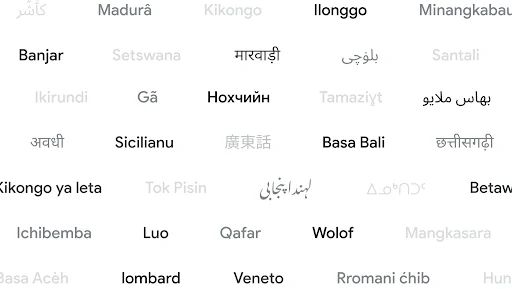 Visual for this record: Translation quality tracks how much data a language has